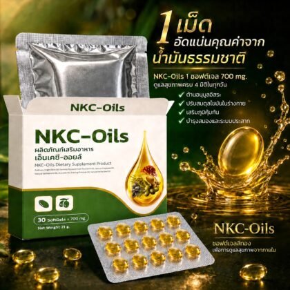 NKC Oil 30 Cap