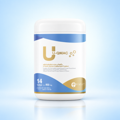 U-QMAC